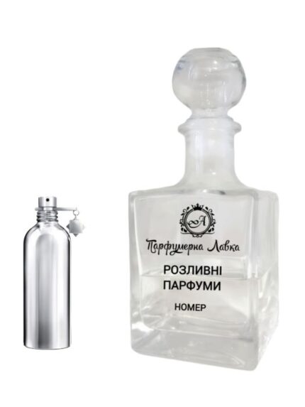 Парф. Композиція N039 Парфумс Де Марлі Кассілі, фото 1