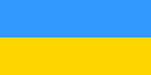 Україна ФОП Буднік О. В. Парфумерна Лавка тм
