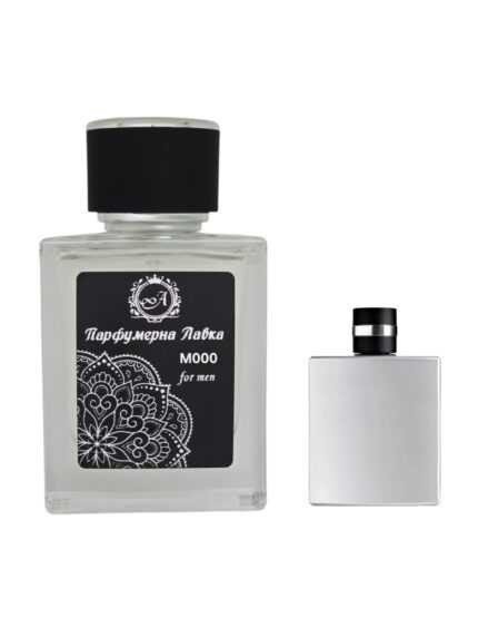 Преміум Парфум M009 Шанель Аллюр Хом Спорт Мен 50 ml Парфумерна Лавка, фото 2 Преміум Парфум M009 Шанель Аллюр Хом Спорт Мен 50 ml, фото 2