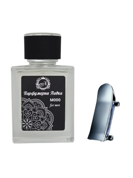 Преміум Парфум M055 Кароліна Еррера 212 Мен Герої 50 ml, фото 2