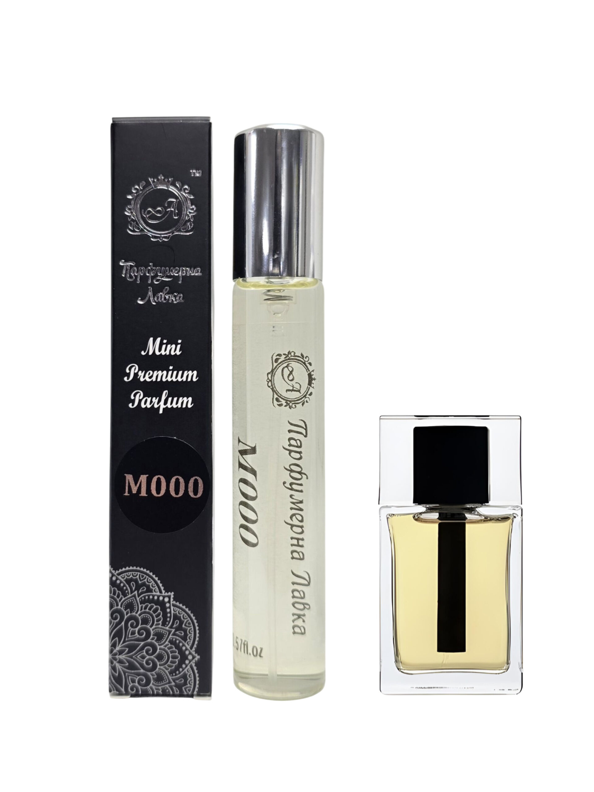 Mini Premium parfum M063 Діор Хом 2020 22 ml Парфумерна Лавка, фото 2 Mini Premium parfum M063 Діор Хом 2020 22 ml, фото 2