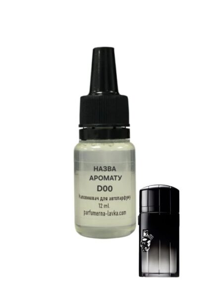 Refill для автопарфуму M029 Пако Рабан Блек Ікс Ес Лексес фо Мен, фото 1