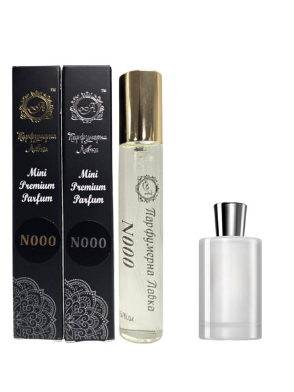 Mini Premium parfum N096 Джульєтта Хез А Ган Нот А Парфум Супердоз 22 ml, фото 2