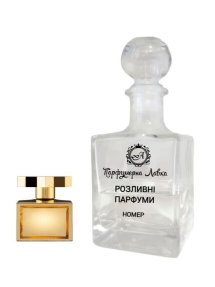 Парфумерне масло M071 Прада Парадігма, фото 1