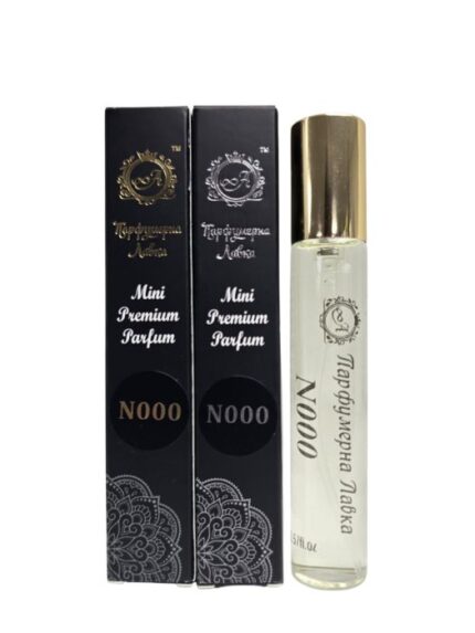 Mini Premium parfum N128 Мансера Амор Кафе 22 ml, фото 1